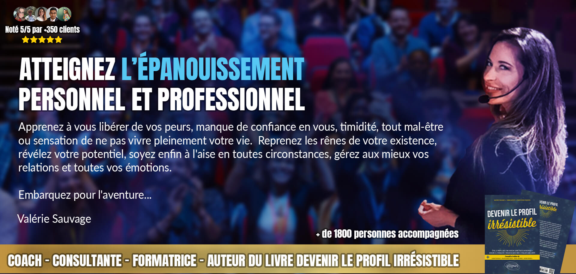 bannière